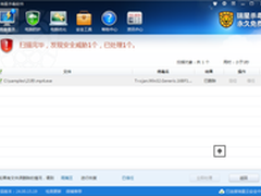 瑞星提醒：某明星21秒不雅视频藏病毒 