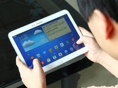 10寸双核平板 三星P5210邢台商凯售2199