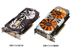 性能还是功耗？新旧两代千元显卡大比拼