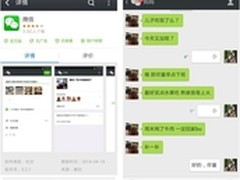 小应用大爱心 应用宝母亲节应用大搜罗