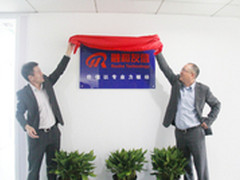 坚不可摧，台湾Getac推Win8.1平板T800