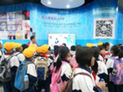 海尔世园会智慧生活馆迎来首批小客人 