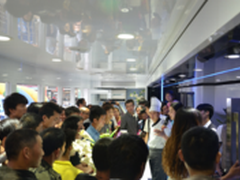 千余粉丝网上预约体验海尔“智慧家庭”