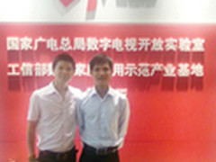 影能与华数联手 推正版人体智能机顶盒