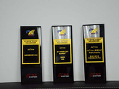 AdTime亮相广告主峰会获金远奖三项大奖