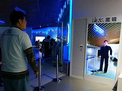 市民世园会体验海尔空气解决方案聚人气