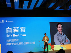 WP8.1双卡售999元 LUMIA630发售