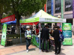 碁客梦想团校园服务暨Acer服务校园行