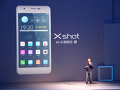 Hi-Fi极致拍摄  4G智拍vivo Xshot发布