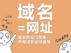 美橙互联教你做网站四个基本常识和窍门