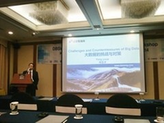 汽车电商的探路之旅