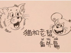 经验分享:母亲节礼物红包K.O浪漫鲜花