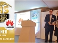 华为在2014年IMS世界论坛上荣获奖