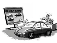 联想Miix 2 11现身IDF 预计4k起步