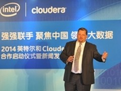 英特尔与Clouder携手大数据掘金进程