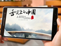 舌尖诱惑 龙酷X战神畅享大屏盛宴