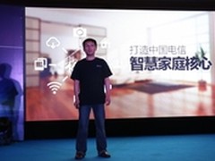 极路由携手中国电信推出