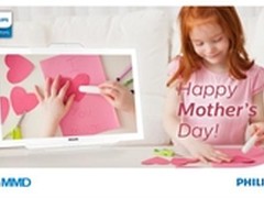 感恩母亲节 飞利浦显示器让温馨绽放