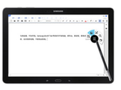 GALAXY Note PRO生产力升级