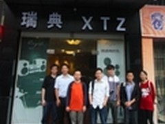 拳拳之意溢于言表 凯音渠道海纳川访谈