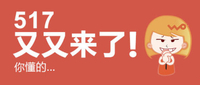 电信日空前优惠 联通手机营业厅可购机