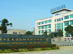 长盛轴承：中望CAD共铸卓越品质