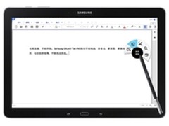 S Pen小身材大能量GALAXY Note PRO利器