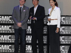 完美世界在GMIC大会斩获两大奖项