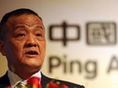 传统企业互联网化：平安要玩金融社交？