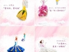 微博Gaon强强联手 打造韩流势力新版图