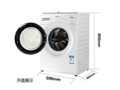 跌破两千 松下5.2公斤滚筒洗衣机促销中