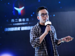 百度轻拍引爆“西二旗夜话” 