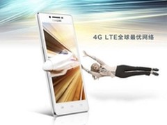 预定破百万 双卡4G手机酷派K1销售火爆