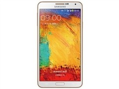5.7寸4G网络智能机 三星N9008S售价3999