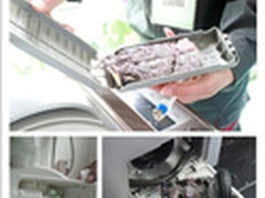 上海600多用户获免费清洗洗衣机 