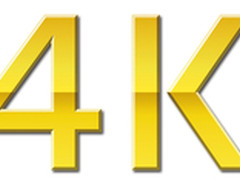 北方华录4K极清产品系列亮相CIT展会