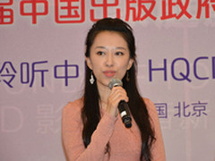 民乐经典 新版HQII CD《聆听中国》发布