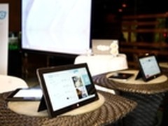 分享美好时刻 Skype丽夏五月媒体体验日