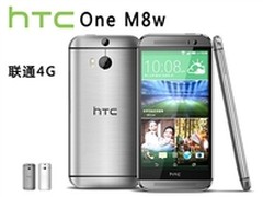 全金属打造 HTC One M8w石家庄售价4800