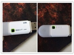 360随身WiFi U盘版谍照曝光5月15日发售