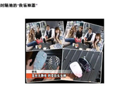 全城热卖时尚单品飞利浦负离子造型梳