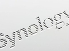 群晖 Synology 宣布成立中国子公司