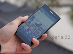 售价3999元 索尼Xperia Z2国行版最值