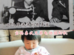 满满的都是爱 宝妈亲试兄弟电动缝纫机