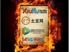 去广告神器，优酷土豆都惊慌了！