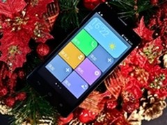 IT168专享团：荣耀3C仅826元 送599话费