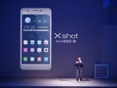 4G智拍旗舰vivo Xshot拍摄系统全解析