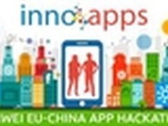 2014InnoApps创新大赛