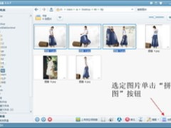 美图看看快捷分享你的春夏穿衣style