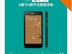 联通四核智能手机推荐 海信U971